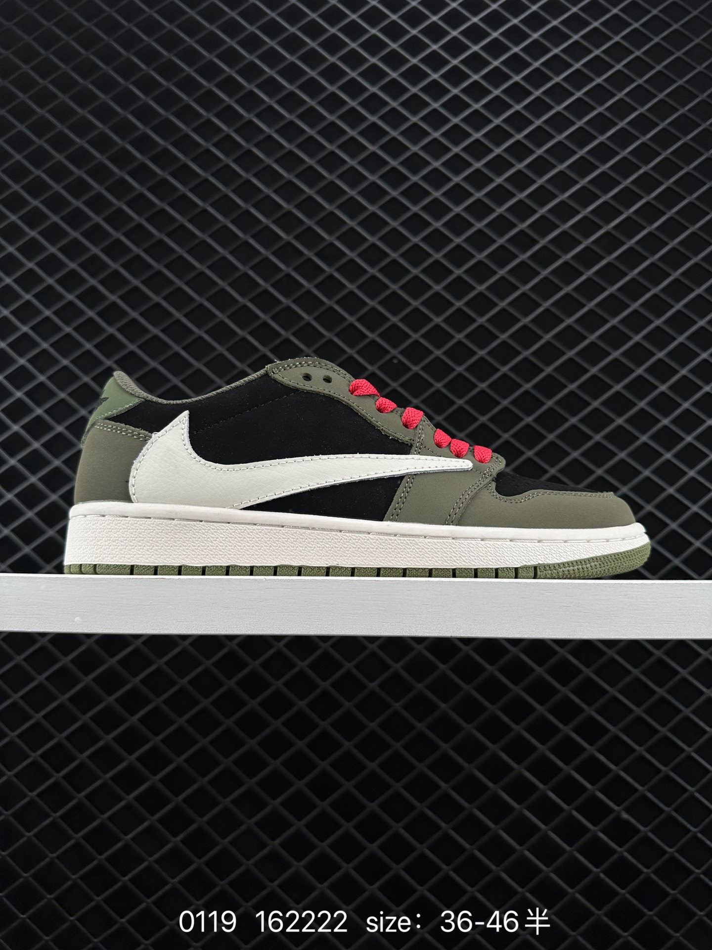 Travis Scott x Fragment x Air Jordan 1 Low“Military Blue”